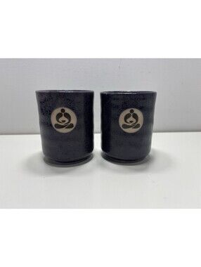 Teavana Japanese Fine Porcelain Tea Cups 3.5” Set of 2 Japan